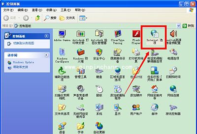 微信网页版&ldquo;初始化失败请刷新页面&rdquo;怎么办