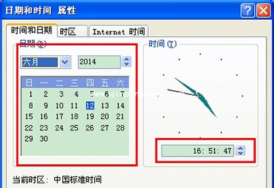 微信网页版“初始化失败请刷新页面”怎么办