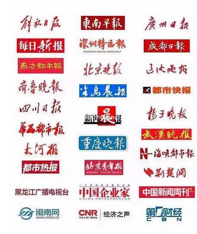 春节微信红包活动大汇总