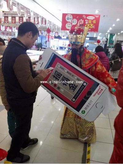 春节微信红包活动大汇总