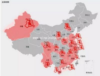 春节微信红包活动大汇总