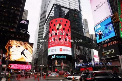 春节微信红包活动大汇总