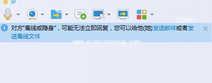 QQ视频聊天黑屏三种情况三招解决