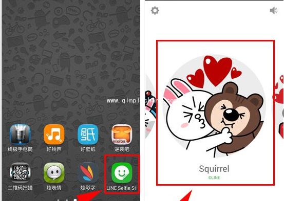 line有趣的自拍贴图玩法