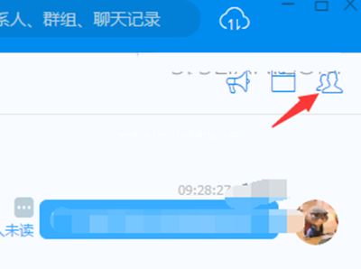 钉钉入群验证怎么开启？