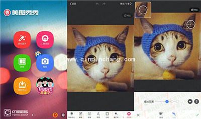 新浪微博米奇萌耳朵制作教程