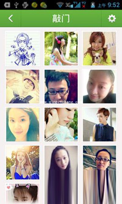 玩转来往“敲门”功能的秘技