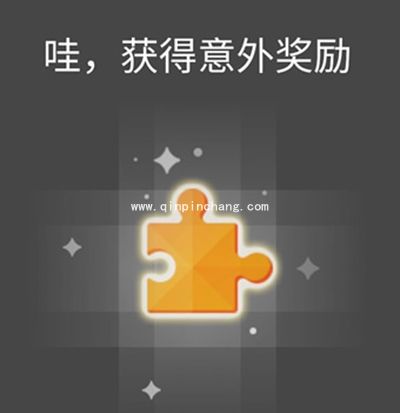 QQ厘米秀故事卡收集教程