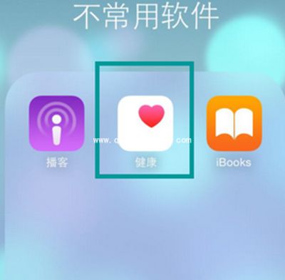 微博运动使用图文教程