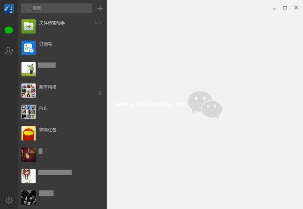 微信Windows版客户端体验