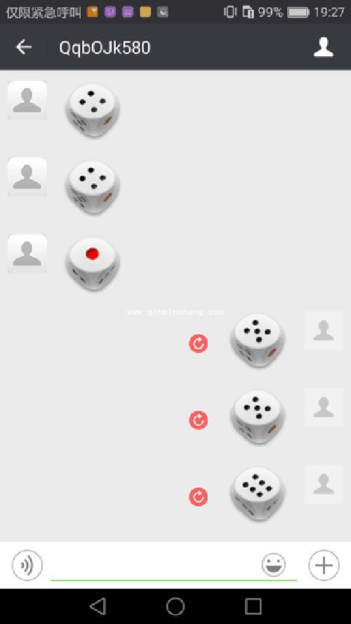 99%的人都不知道！微信新技巧新技能get