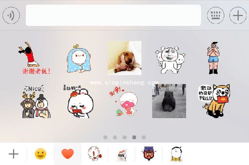 99%的人都不知道!微信新技巧新技能get