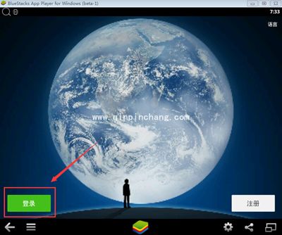 微信网页版怎么看朋友圈？微信网页版看朋友圈图文教程
