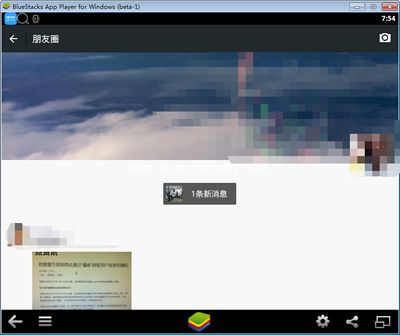 微信网页版怎么看朋友圈？微信网页版看朋友圈图文教程