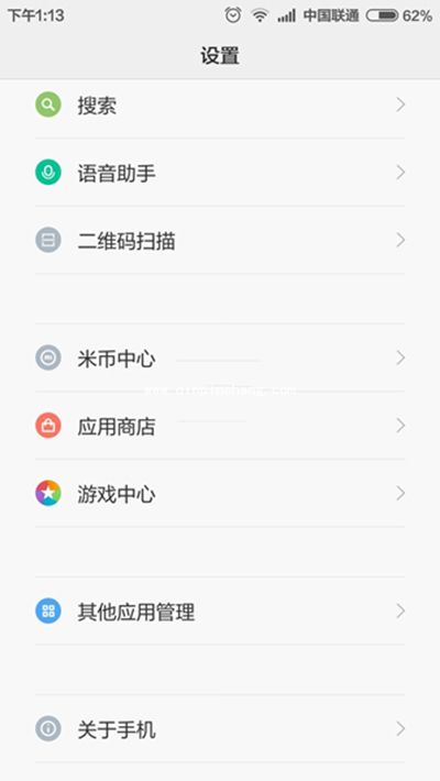 手机QQ视频最小化浮窗设置教程