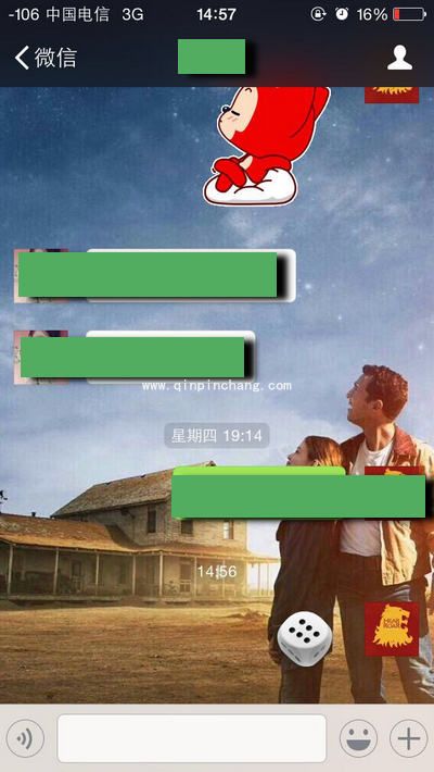 微信摇骰子技巧大全