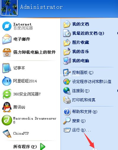 qq聊天记录图片裂了怎么办