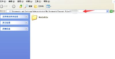 qq聊天记录图片裂了怎么办