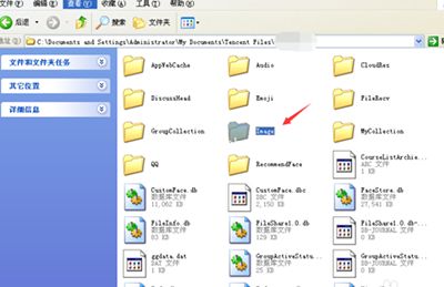 qq聊天记录图片裂了怎么办