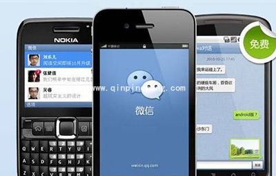 怎么下载微信到手机？下载微信到手机的方法