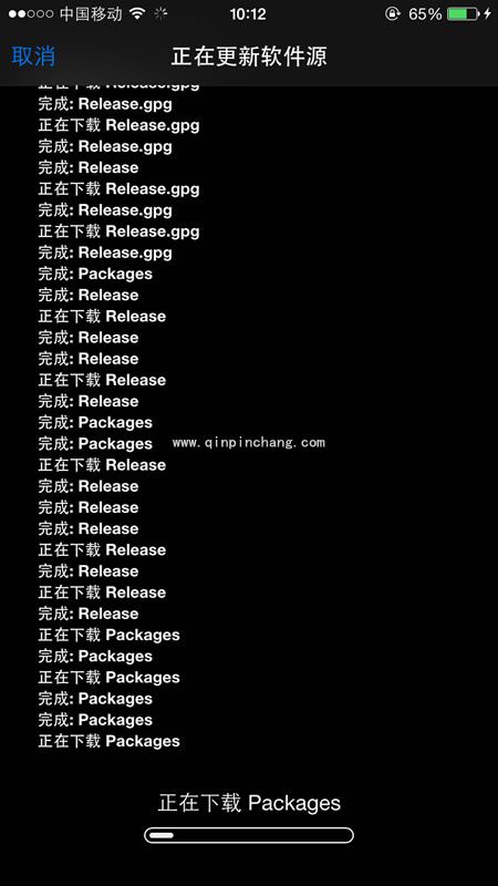 微信小视频6秒限制如何解除