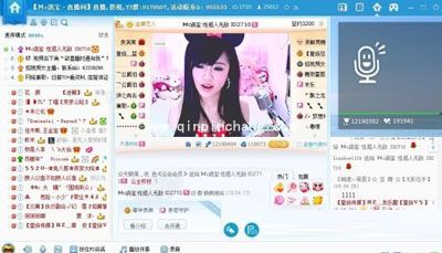 YY语音开直播间赚钱的方法公开