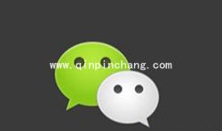 微信解除自动登录上一次账号的技巧