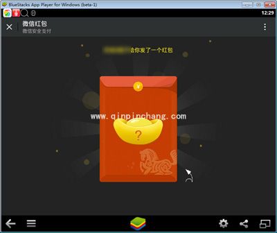 有了东东手游助手！微信电脑版抢红包不是梦！