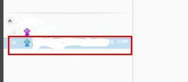 yy语音教程之如何改名字
