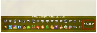 QQ教程之QQ勋章墙取消关闭方法