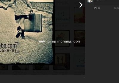 寻找朋友圈的QQ号的三大精妙方法