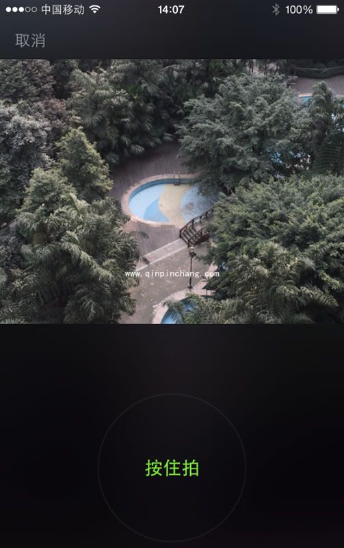 破解iPhone微信6秒小视频的小妙招