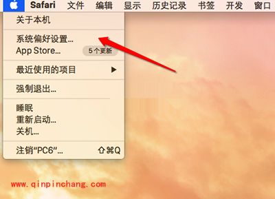 Mac屏幕旋转设置教程