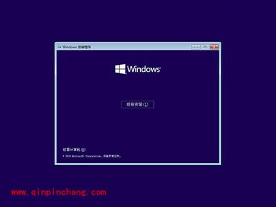win10系统无限次自动重启的解决方法