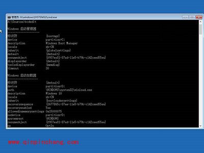 win10系统无限次自动重启的解决方法