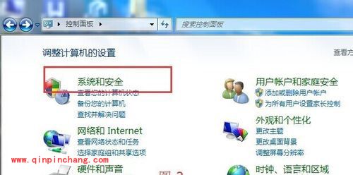 win10更新失败80070003的解决小妙招