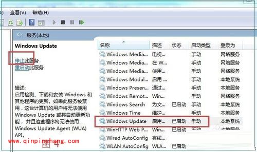 win10更新失败80070003的解决小妙招