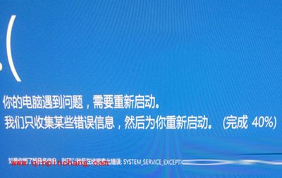 win10系统电脑安装驱动时蓝屏cmudaxp.sys错误怎么办？