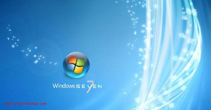 安装完win7后必须要做三件事