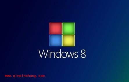 win8.1系统激活教程