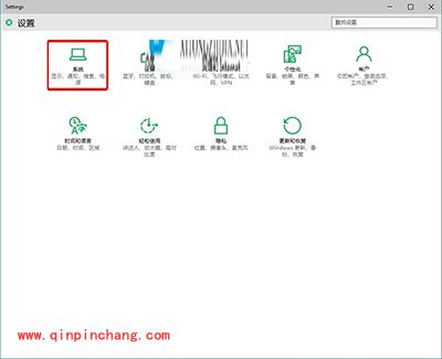 Win10桌面图标字体大小怎么修改