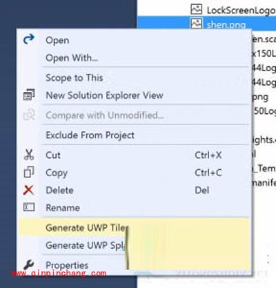 win10系统教程：一键生成UWP磁贴