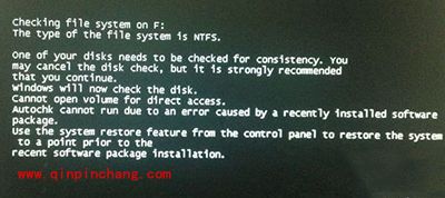 Win7怎样修复磁盘错误