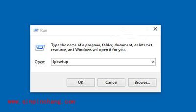Win10预览版10125中文语言包安装乱码怎么办