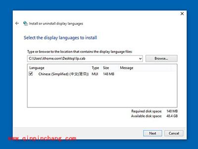 Win10预览版10125中文语言包安装乱码怎么办