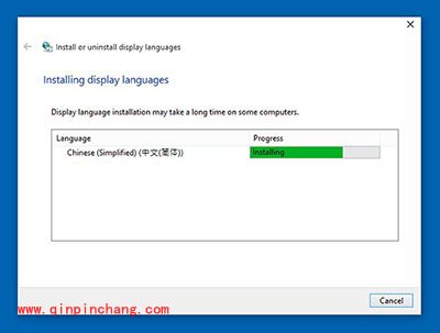 Win10预览版10125中文语言包安装乱码怎么办