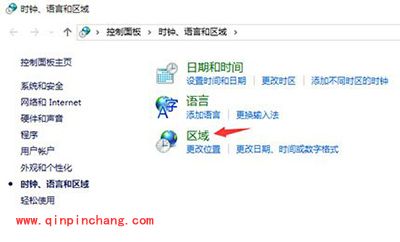 Win10预览版10125中文语言包安装乱码怎么办