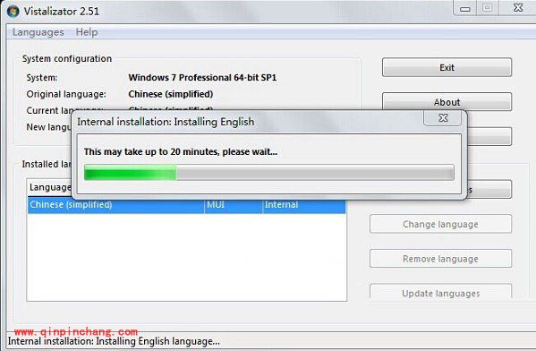 win7系统英文语言包的安装步骤