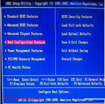 U盘怎么装win10系统?Win10系统正式版U盘制作与安装图文教程