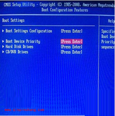 U盘怎么装win10系统?Win10系统正式版U盘制作与安装图文教程